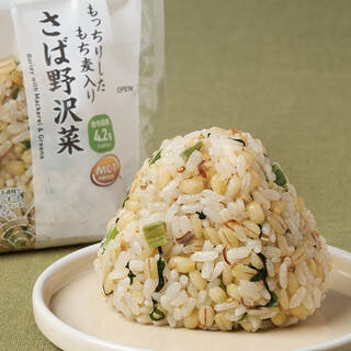 今週新発売のファミマおにぎりまとめ！『ツナコーンマヨ寿司』、『もち麦　さば野沢菜』など♪