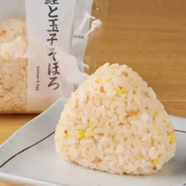 「今週新発売のファミマおにぎりまとめ！『ツナコーンマヨ寿司』、『もち麦　さば野沢菜』など♪」の画像