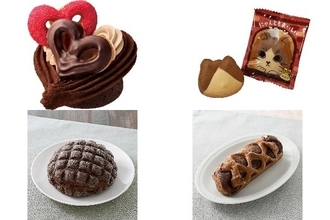 今週新発売のココア味まとめ！『トリオハート　ショコラ＆プラリネ』、『にゃんともおいしいスコーン　はちわれココア』など♪