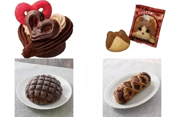 今週新発売のココア味まとめ！『トリオハート　ショコラ＆プラリネ』、『にゃんともおいしいスコーン　はちわれココア』など♪