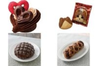 今週新発売のココア味まとめ！『トリオハート　ショコラ＆プラリネ』、『にゃんともおいしいスコーン　はちわれココア』など♪