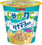 「今週新発売のじゃがいもまとめ！『サッポロポテトロング　明太マヨ味』、『ポテトサラダサンド』など♪」の画像12