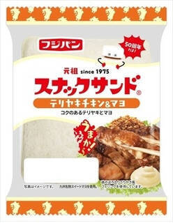 今週新発売の惣菜パンまとめ！『スナックサンド　じゃがバター味』、『こだわりのコーンマヨ』など♪