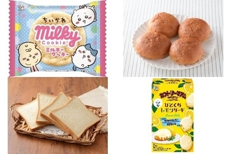 今週新発売のしっとりまとめ！『アニメちいかわミルキークッキー』、『ＮＬ　たんぱく質が摂れるブランパン』など♪