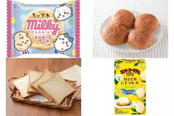 今週新発売のしっとりまとめ！『アニメちいかわミルキークッキー』、『ＮＬ　たんぱく質が摂れるブランパン』など♪