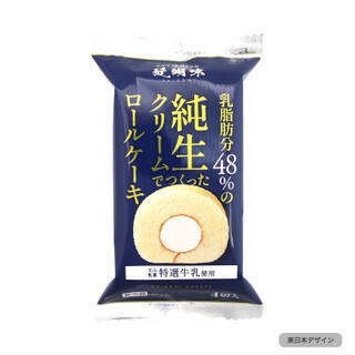 今週新発売のしっとりまとめ！『アニメちいかわミルキークッキー』、『ＮＬ　たんぱく質が摂れるブランパン』など♪