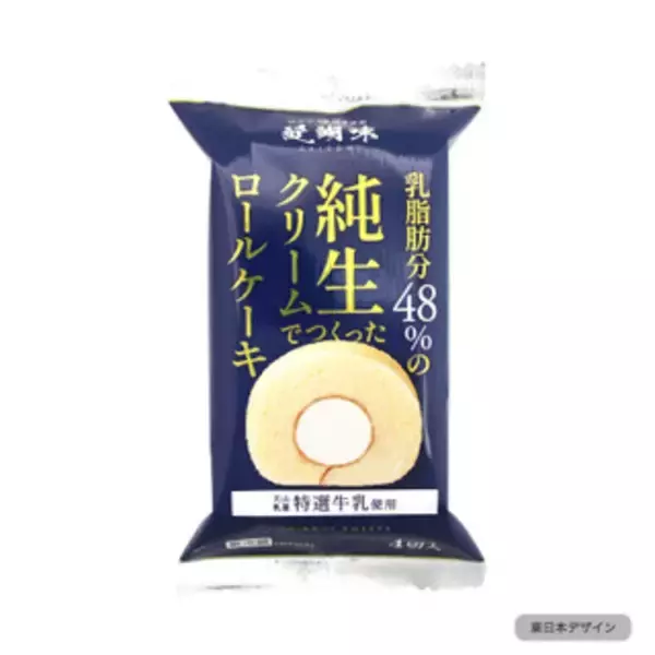 「今週新発売のしっとりまとめ！『アニメちいかわミルキークッキー』、『ＮＬ　たんぱく質が摂れるブランパン』など♪」の画像