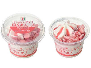 今週新発売のいちご味