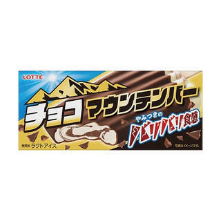今週新発売のおやつ