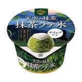 「今週新発売のおやつ」の画像7