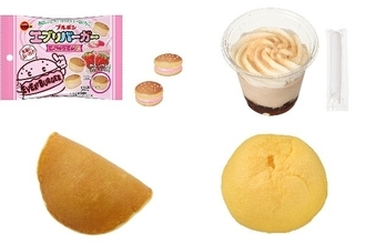 今週新発売のおやつ