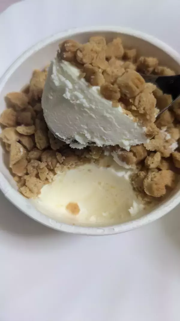 「MOWのすごいヤツが気になる！アイスのトレンド人気ランキング！」の画像