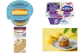 今週新発売のアイスクリームまとめ！『チーズテリーヌアイス』、『爽 カルピス×巨峰』など♪