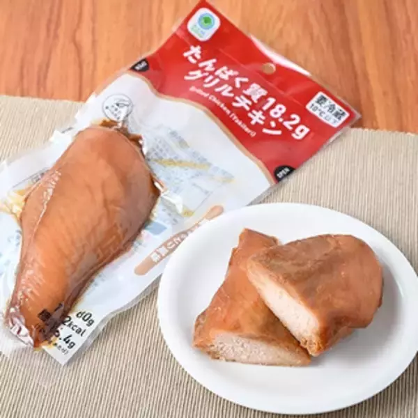「今週新発売のファミマお惣菜まとめ！『たことポテトのバジルソース』、『ごま油が香る緑野菜サラダ　北海道産ホタテ入り』など♪」の画像