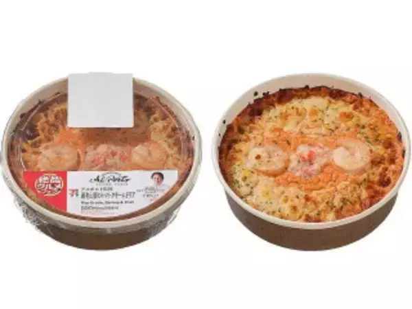 「今週新発売のセブンイレブンお弁当まとめ！『ひとくち巻寿司　まぐろたたきたくあん』、『ねぎ塩牛たん＆豚カルビ丼』など♪」の画像