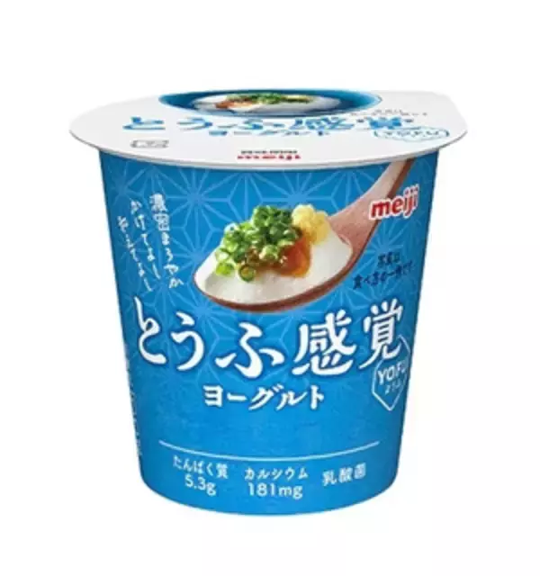 「今週新発売の塩味まとめ！『千年こうじや監修　八海山酒粕仕立て　鶏塩白湯ラーメン』、『とうふ感覚ヨーグルト　ＹＯＦＵ』など♪」の画像