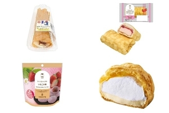 今週新発売のスイーツ