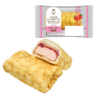 今週新発売のスイーツ