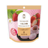 「今週新発売のスイーツ」の画像4