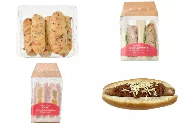 今週新発売のセブンイレブンパンまとめ！『ポン・デ・セサミチーズ』、『ガツンとガリチキサンド』など♪