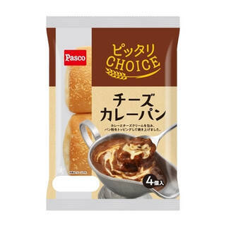 今週新発売の惣菜パンまとめ！『よこすか海軍カレーパン』、『チーズカレーパン』など♪