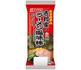 「今週新発売の惣菜パンまとめ！『よこすか海軍カレーパン』、『チーズカレーパン』など♪」の画像4