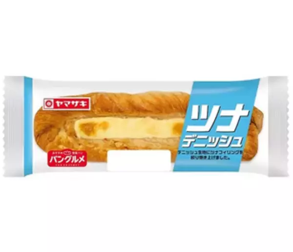 「今週新発売の惣菜パンまとめ！『よこすか海軍カレーパン』、『チーズカレーパン』など♪」の画像