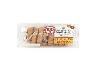 【2026年5月第2週】コンビニドーナツランキング1位はたっぷりダブルカスタードドーナツ！生ドーナツ新商品ラッシュまとめ