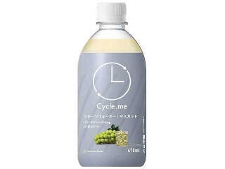 【2026年5月第3週】コンビニドリンク・コンビニカップ飲料ランキング1位はキャラメルラテ！新商品アサイーボウルも登場まとめ