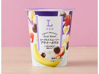 【2026年5月第3週】コンビニドリンク・コンビニカップ飲料ランキング1位はキャラメルラテ！新商品アサイーボウルも登場まとめ