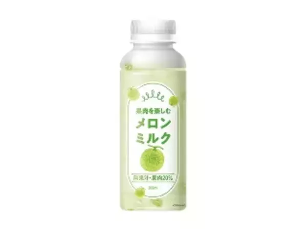 「【2026年5月第3週】コンビニドリンク・コンビニカップ飲料ランキング1位はキャラメルラテ！新商品アサイーボウルも登場まとめ」の画像