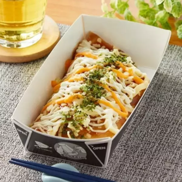 「今週新発売の明太子味まとめ！『絶品かっぱえびせん　石垣の塩と炙り明太子味』、『海老と明太子スパゲティサラダ』など♪」の画像