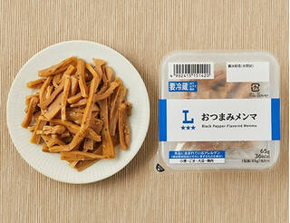 今週新発売のおつまみまとめ!『おつまみメンマ』、『くずして食べる和風ぽてとさらだ かぐら南蛮味噌使用』など♪