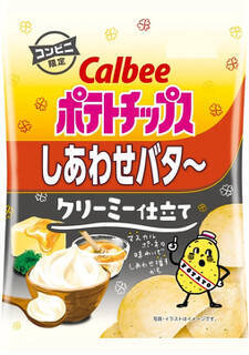 今週新発売のクリーミーな食べものまとめ！『ピノ　濃厚ティラミス』、『ポテトチップス　しあわせバタ～　クリーミー仕立て』など♪