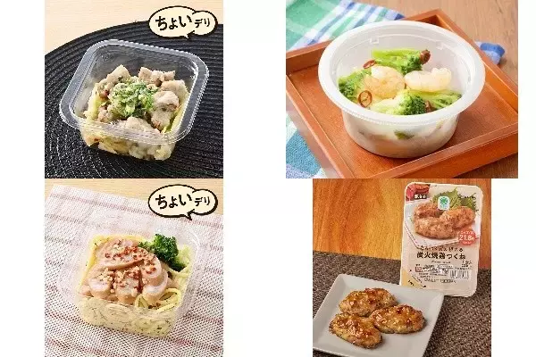 今週新発売のおつまみまとめ！『ねぎ盛り炭火焼鳥』、『温めて食べる　海老ときのこのぺペロンチーノ風』など♪