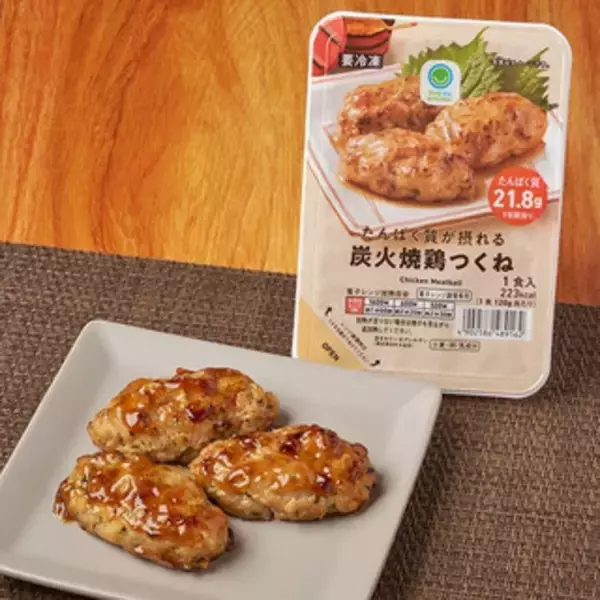 「今週新発売のおつまみまとめ！『ねぎ盛り炭火焼鳥』、『温めて食べる　海老ときのこのぺペロンチーノ風』など♪」の画像