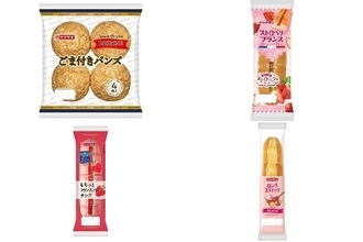 今週新発売のフランスパンまとめ！『ごま付きバンズ』、『ストロベリーフランス』など♪
