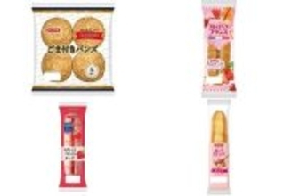 今週新発売のフランスパンまとめ！『ごま付きバンズ』、『ストロベリーフランス』など♪