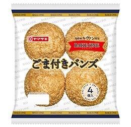 今週新発売のフランスパンまとめ！『ごま付きバンズ』、『ストロベリーフランス』など♪