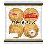 「今週新発売のフランスパンまとめ！『ごま付きバンズ』、『ストロベリーフランス』など♪」の画像2