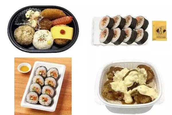 今週新発売のコンビニ寿司・コンビニ弁当