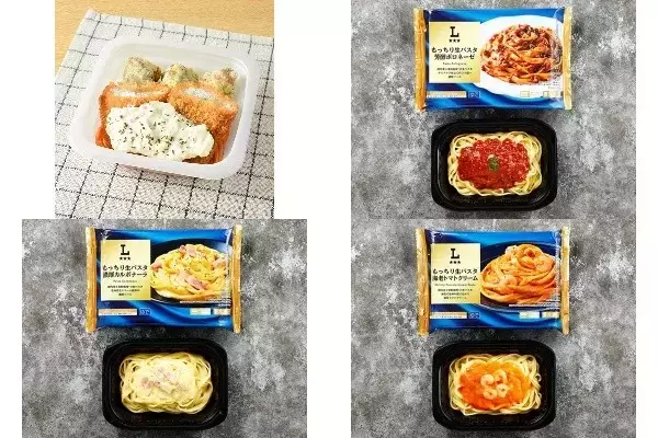 今週新発売のパスタまとめ！『白身魚フライ＆ちくわ磯辺揚げ』、『もっちり生パスタ　芳醇ボロネーゼ』など♪