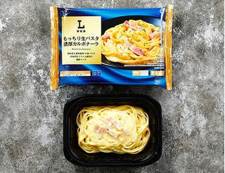 今週新発売のパスタまとめ！『白身魚フライ＆ちくわ磯辺揚げ』、『もっちり生パスタ　芳醇ボロネーゼ』など♪