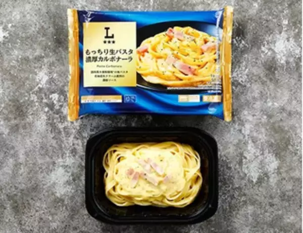 「今週新発売のパスタまとめ！『白身魚フライ＆ちくわ磯辺揚げ』、『もっちり生パスタ　芳醇ボロネーゼ』など♪」の画像