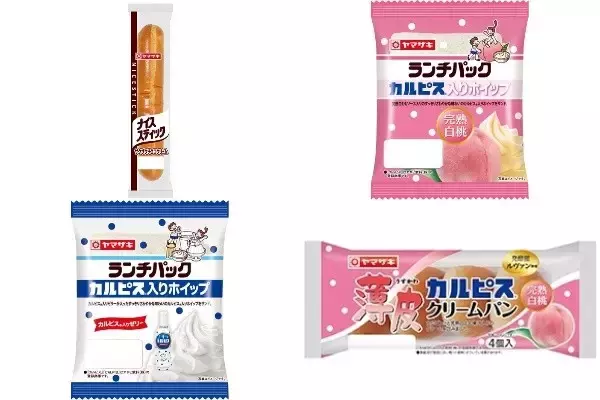 今週新発売の菓子パン