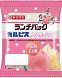 「今週新発売の菓子パン」の画像3