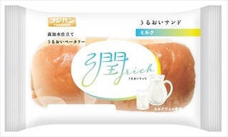 今週新発売の菓子パン