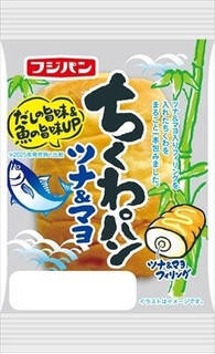 今週新発売の惣菜パンまとめ！『和風ツナマヨネーズパン　北海道産小麦の小麦粉使用　道民の醤油入り』、『ドーナツステーション　ツナドーナツ』など♪