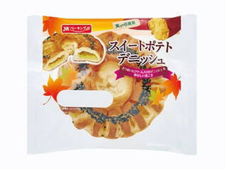 今週新発売の惣菜パンまとめ！『和風ツナマヨネーズパン　北海道産小麦の小麦粉使用　道民の醤油入り』、『ドーナツステーション　ツナドーナツ』など♪