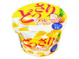 「【2026年5月第3週】ヨーグルトランキング1位は小岩井 生乳100％！新商品・久しぶりランクインも続々まとめ」の画像15